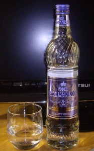 Up next: Tchaikovsky's Peppermint Schnapps